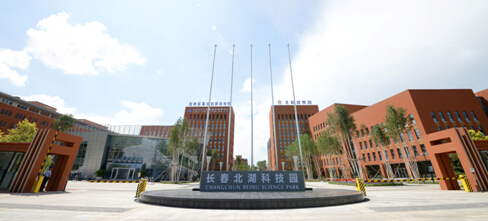 北科建長春北湖科技園編織創新型企業成長搖籃