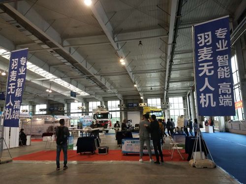 2018中國 長春 國際物流展暨智能物流科技博覽會隆重開幕