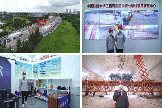 長春市建設工程&ldquo;安全生產知識競賽、云觀摩學習交流項目&rdquo;系列活動圓滿落幕