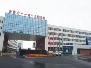 首屆中考畢業生引關注 盤點長春市近三年新建校