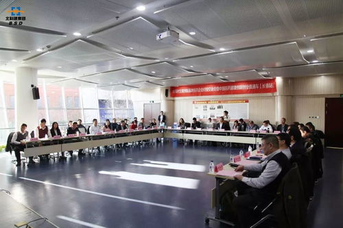 中關(guān)村北湖創(chuàng)新基地醫(yī)藥企業(yè)對(duì)接交流會(huì)成功舉行