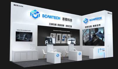 展訊速遞丨聚焦前線活動,這些精彩瞬間值得打開看看!