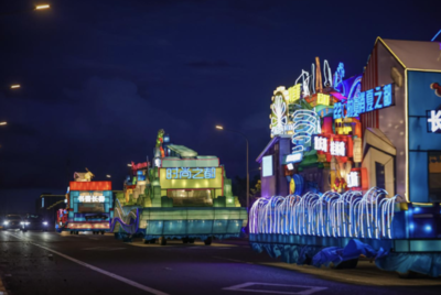 第19屆長(zhǎng)春汽博會(huì)花車(chē)巡游在凈月高新區(qū)盛大舉行