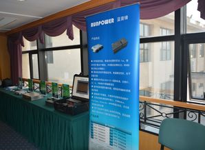 賦能智能工廠 藍普鋒深入探索，構筑工業(yè)互聯(lián)網(wǎng)發(fā)展基石